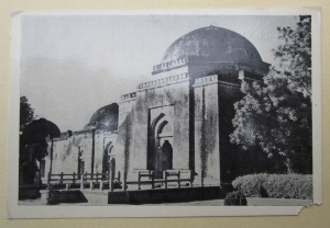 Mausoleum of Feroz Shah Tughlaq, Delhi