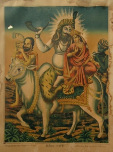 Sri Har Gouri