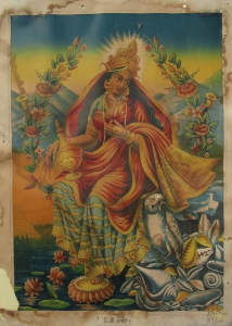 Sri Sri Laxmi