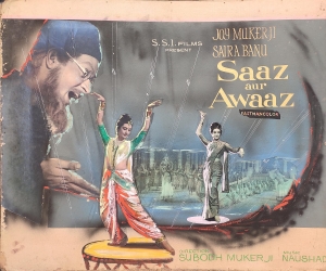 Saaz aur Awaz - 1966
