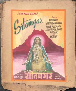 Sitamgar - 1954