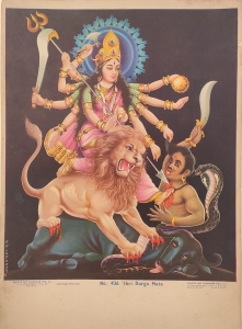 Shri Durga Mata