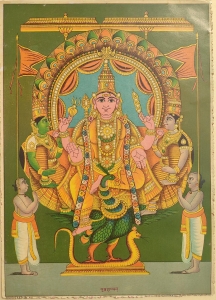 Subrahmaniam