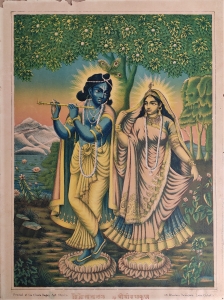Sri Sri Radha Krishna