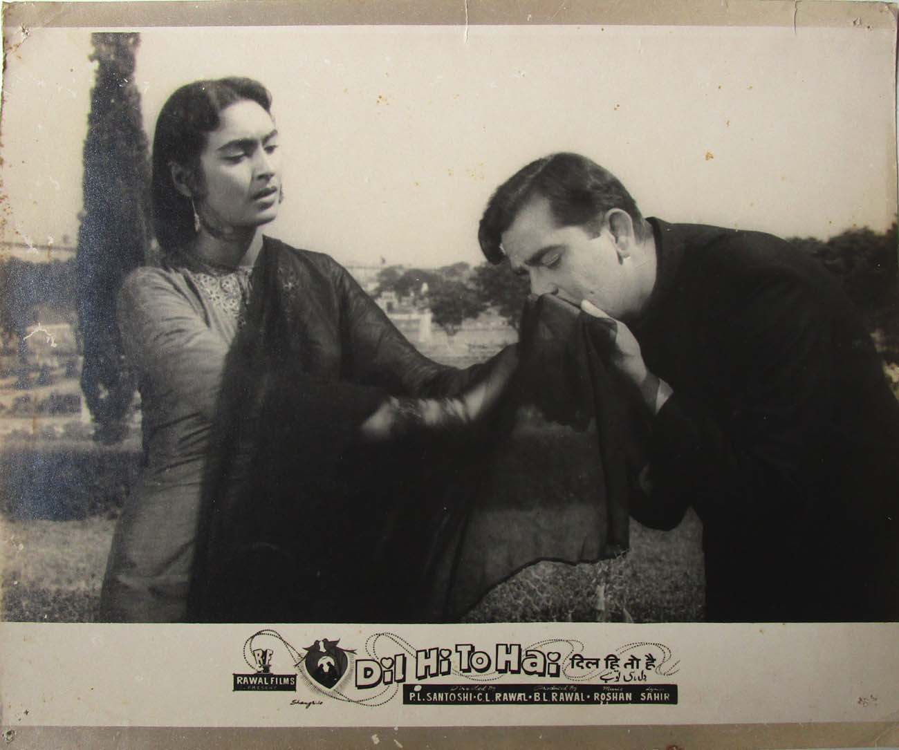 Bollywood Poster | Old Hindi Movie Stills | Sunil Dutt| Vintage Prints | Indian ...1300 x 1085