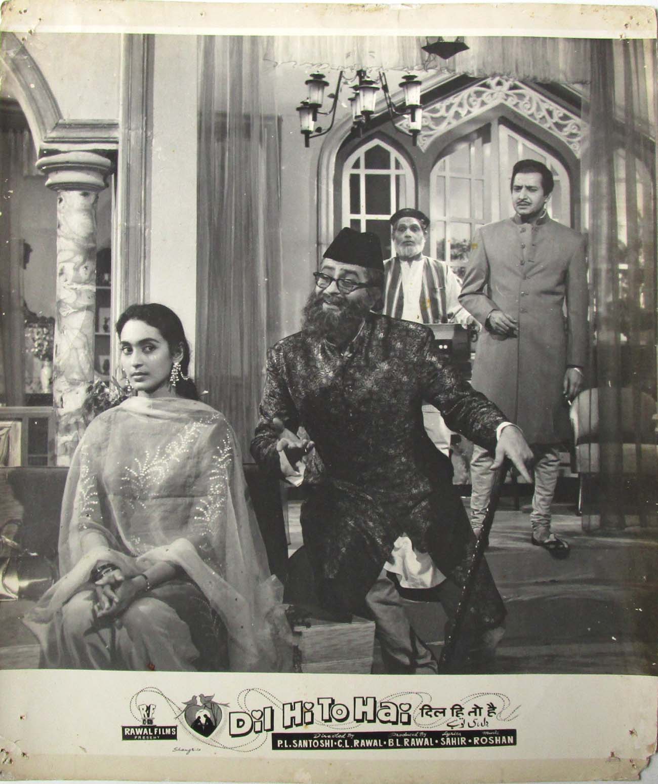 Bollywood Poster | Old Hindi Movie Stills | Sunil Dutt| Vintage Prints | Indian ...1300 x 1549
