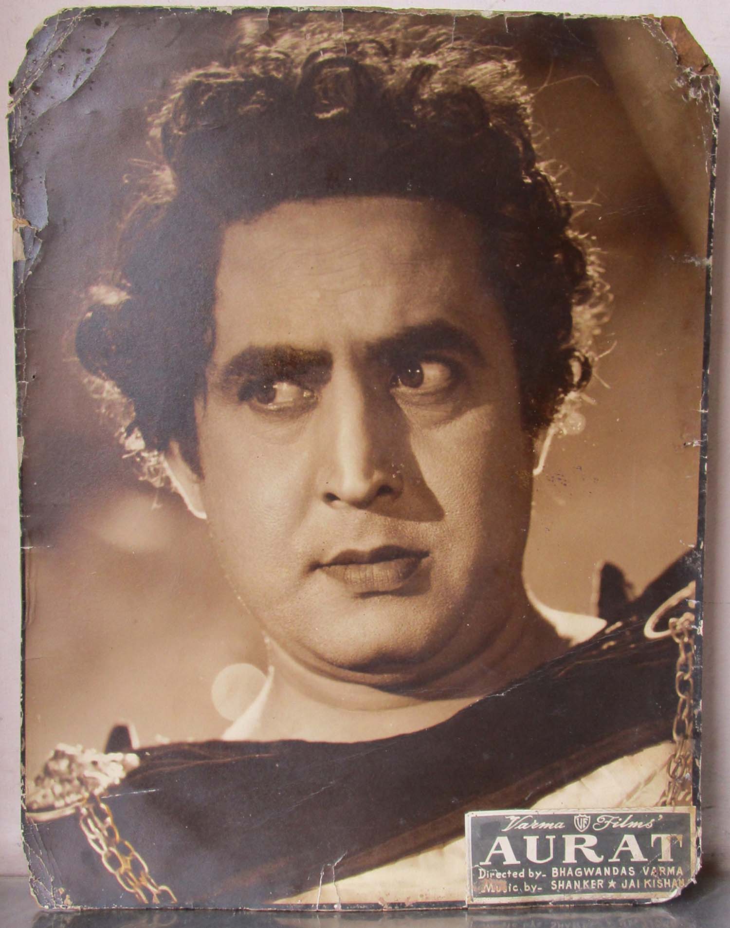 Bollywood Poster | Old Hindi Movie Stills1500 x 1906